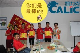 IMG_7270_看圖王_副本.jpg IMG_7270_看圖王_副本.jpg