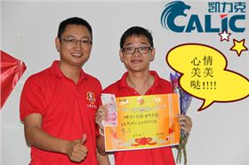 IMG_7283_看圖王_副本.jpg IMG_7283_看圖王_副本.jpg