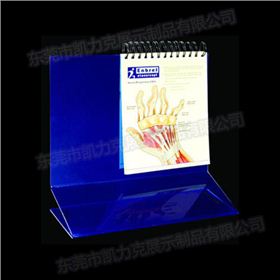 凱力克亞克力臺(tái)歷架_副本.jpg 凱力克亞克力臺(tái)歷架_副本.jpg