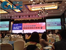 20150727_091356_副本_副本.jpg 20150727_091356_副本_副本.jpg