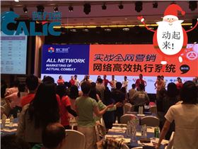 mmexport1438223634108_副本_副本.jpg mmexport1438223634108_副本_副本.jpg