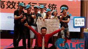 mmexport1438223592140_副本_副本.jpg mmexport1438223592140_副本_副本.jpg