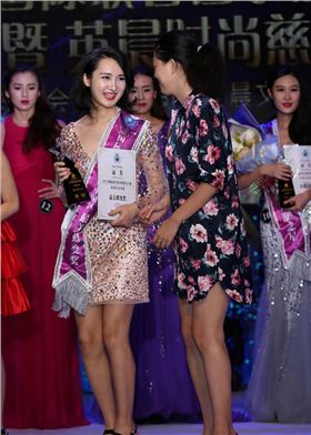 亞克力獎(jiǎng)杯 亞克力獎(jiǎng)杯