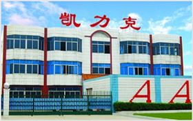 東莞亞克力制品廠(chǎng) 東莞亞克力制品廠(chǎng)