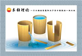 2015121512615654.jpg 2015121512615654.jpg