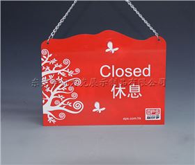 亞克力絲印 亞克力絲印