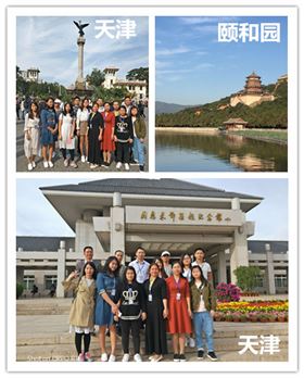 天津 (2)_副本.jpg