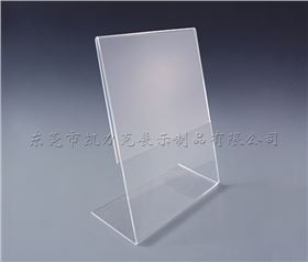 亞克力臺(tái)牌 亞克力臺(tái)牌