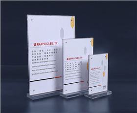 亞克力臺(tái)卡 亞克力臺(tái)卡