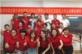 凱力克亞克力廠家 凱力克亞克力廠家