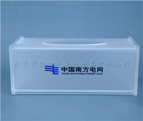 亞克力磨砂盒 亞克力磨砂盒