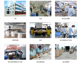 凱力克亞克力加工廠 凱力克亞克力加工廠