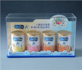 亞克力盒子 亞克力盒子