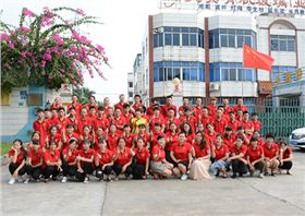 東莞凱力克 東莞凱力克