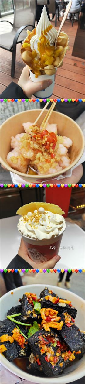 東莞凱力克 東莞凱力克